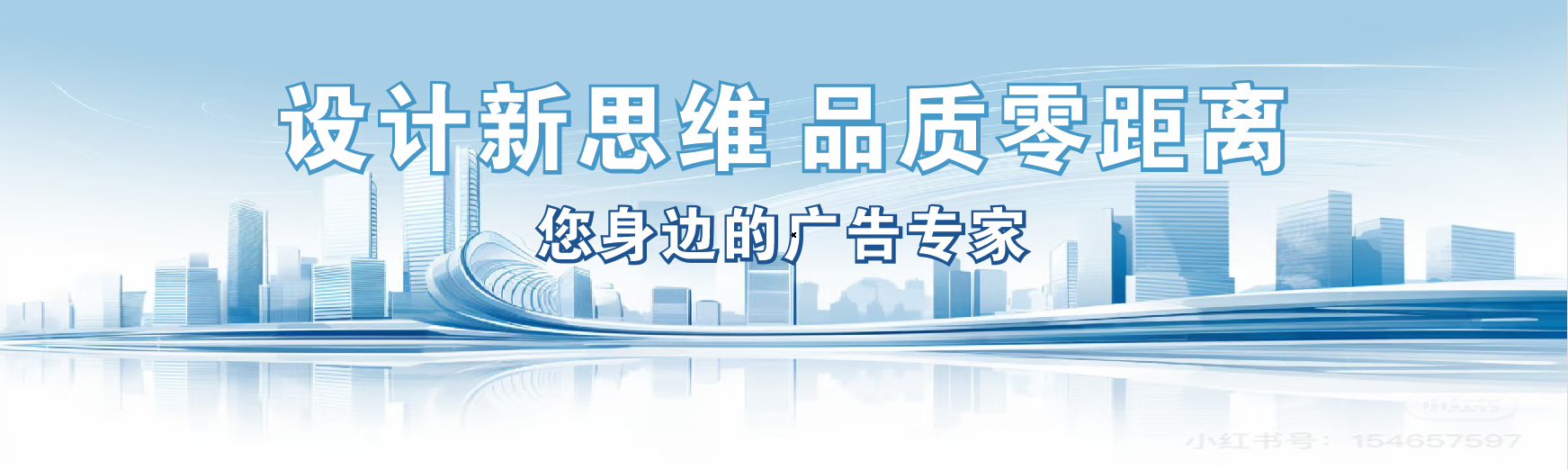 德宏凯创传媒-全方位宣传渠道