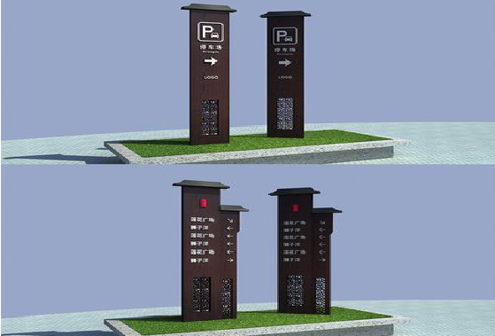 德宏景区标识标牌如何制作？