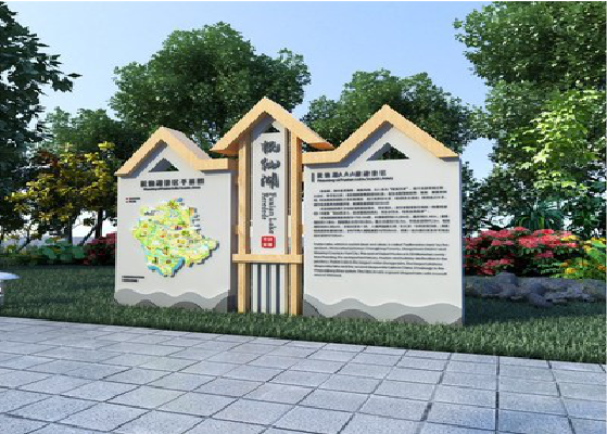 德宏景区标识标牌设计要求。