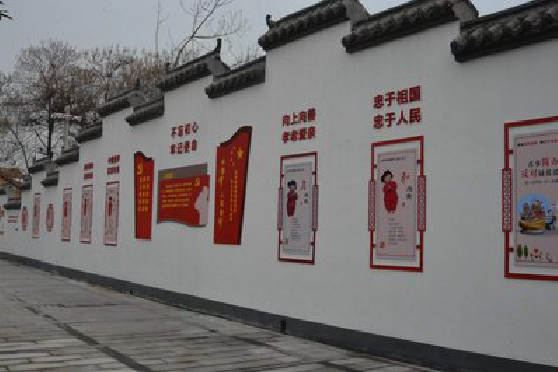 德宏墙体彩绘-乡村文化墙