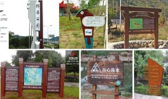 德宏标识标牌具有哪些特点?