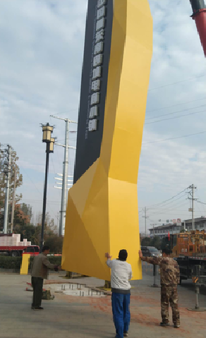 德宏标识标牌的安装方法。