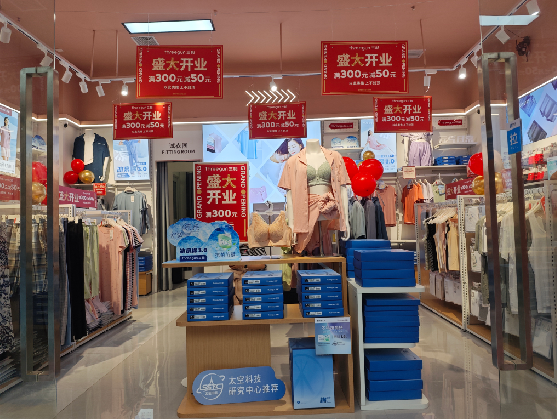 德宏店面装修可以怎么设计？