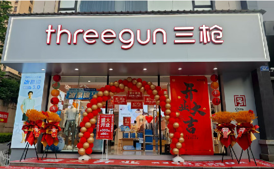 德宏店面装修风格有哪几种及特点?