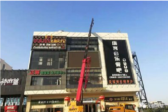 德宏户外广告招牌设计制作。