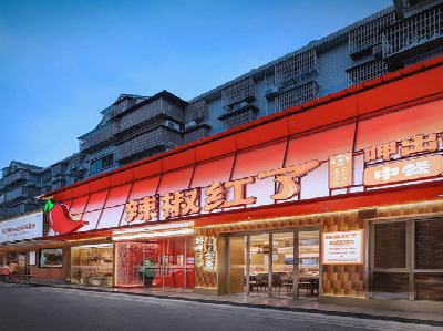 德宏餐饮招牌制作有哪些要点和技巧？