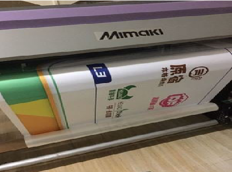 德宏喷印写真褪色的原因。