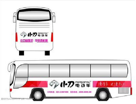 德宏公交车身贴如何完美贴合？