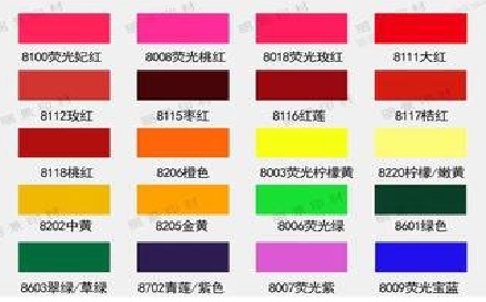 德宏广告油墨饱和度不好的原因。