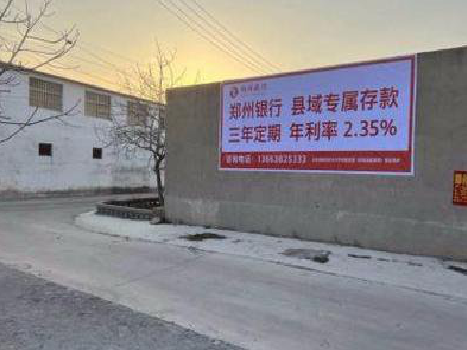 德宏喷绘广告持久的的几大要素。