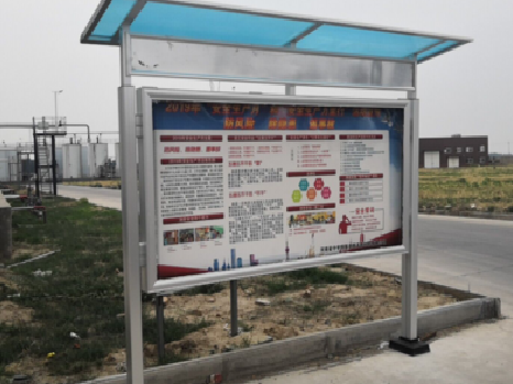 德宏宣传栏制作要注意哪些细节？