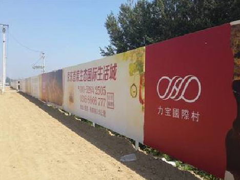 德宏喷绘可以用来喷什么画面？