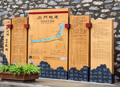 德宏景区标识牌居然有这么多功能，让我来告诉你吧!