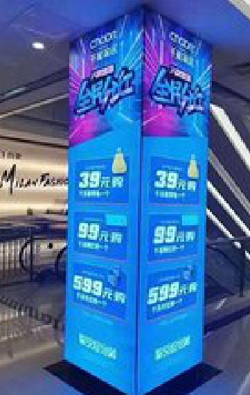 德宏三面立柱灯箱如何制作？