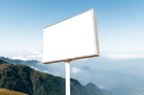 德宏户外广告变革的趋势。